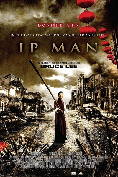 دانلود فیلم ایپ من 1 Ip Man 2008