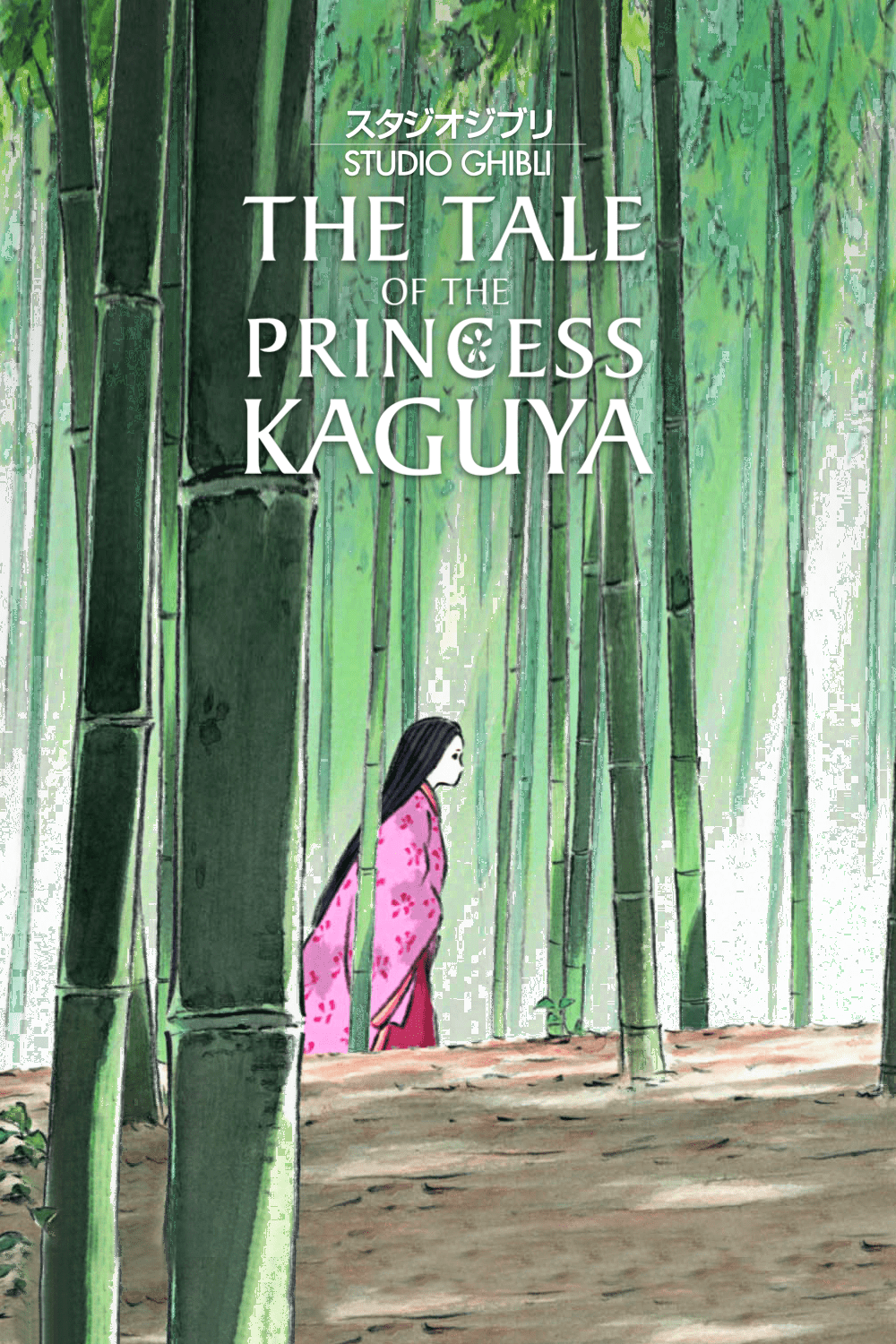 دانلود انیمیشن The Tale of The Princess Kaguya 2013