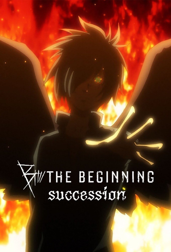 دانلود سریال B: The Beginning