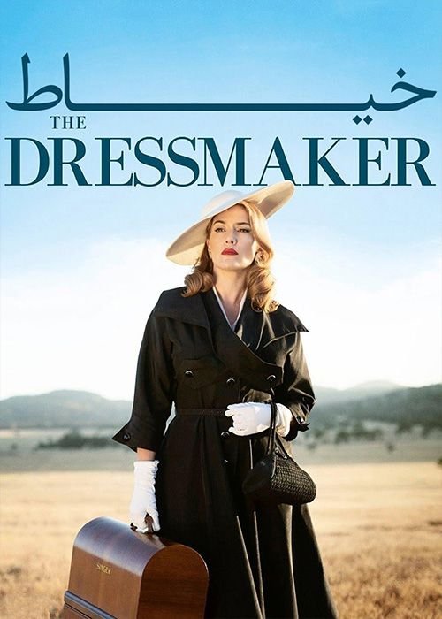 دانلود فیلم The Dressmaker 2015