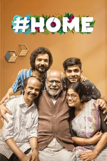 دانلود فیلم 2021 #Home