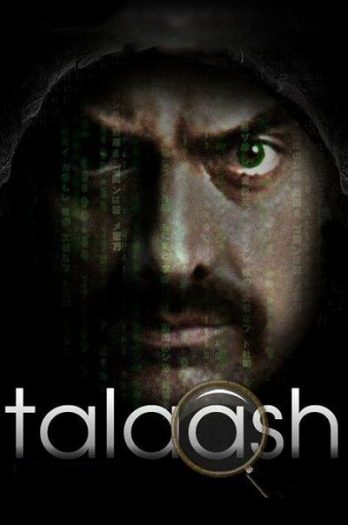 دانلود فیلم Talaash 2012