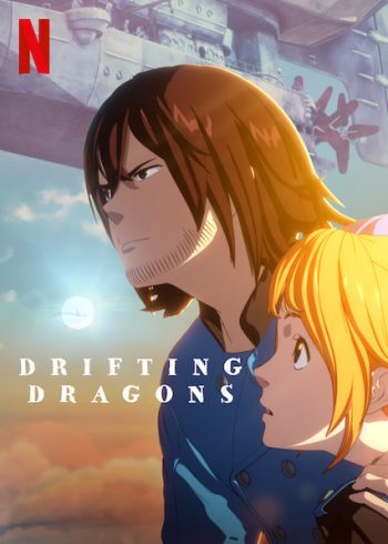 دانلود سریال Drifting Dragons