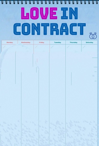 دانلود سریال Love in Contract