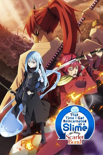 دانلود فیلم 2022 That Time I Got Reincarnated as a Slime